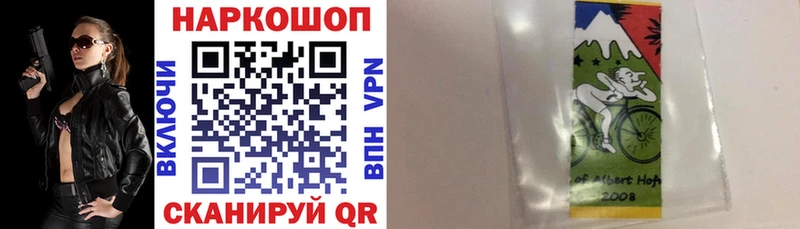 Наркошоп купить Alpha PVP  МАРИХУАНА  Меф мяу мяу  Галлюциногенные грибы  COCAIN  Гашиш  Кольчугино