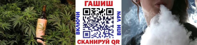 Cannafood марихуана Кольчугино