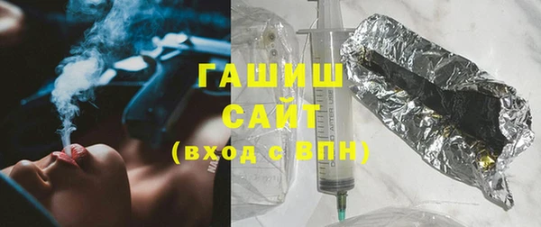 тгк Вяземский