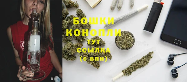 герыч Вязники