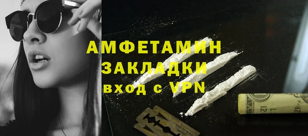 гидропоника Горно-Алтайск