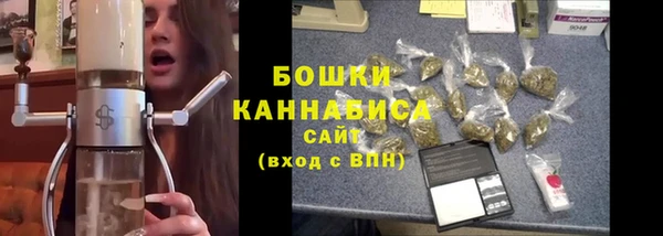 мескалин Вязьма