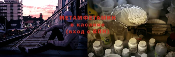 COCAINE Горняк