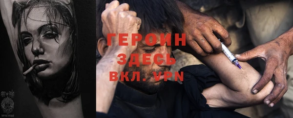 гидропоника Горно-Алтайск