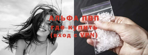 COCAINE Горняк
