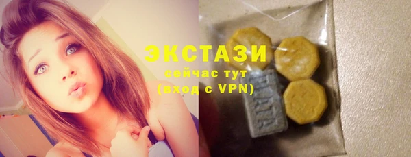 гидропоника Горно-Алтайск