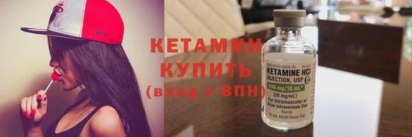 COCAINE Горняк