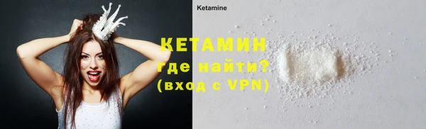 гидропоника Горно-Алтайск
