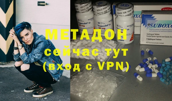 гидропоника Горно-Алтайск