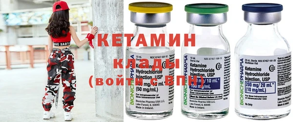 COCAINE Горняк