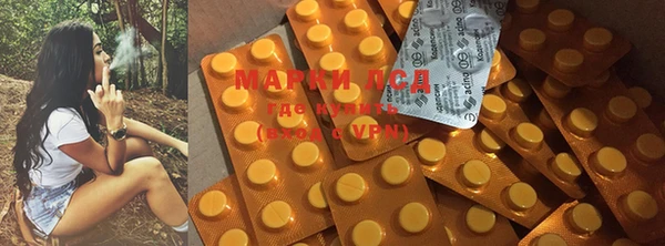 COCAINE Горняк