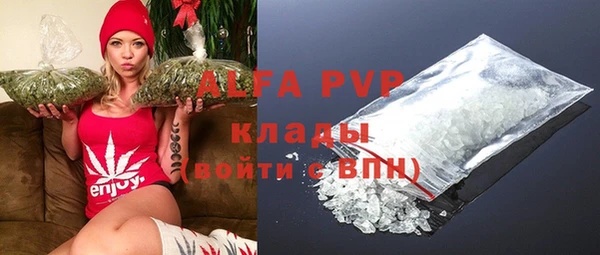 герыч Вязники