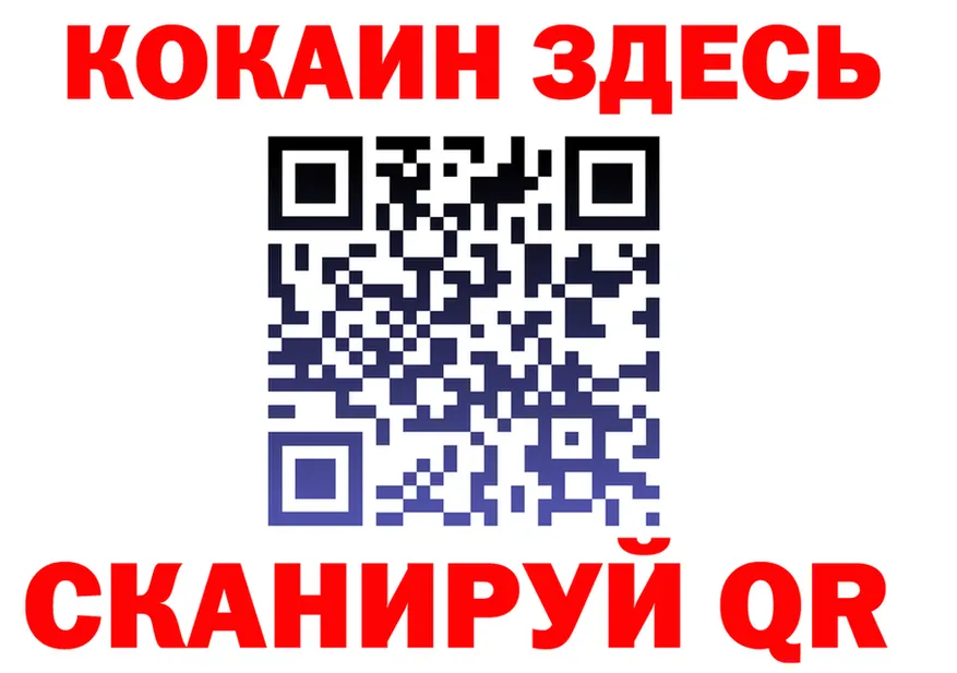 A-PVP VHQ зеркало мориарти kraken Кольчугино