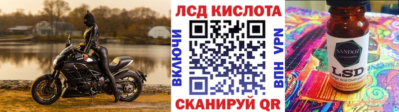 Наркотические марки 1500мкг  Купить  Кольчугино 