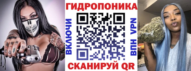 МАРИХУАНА индика Кольчугино